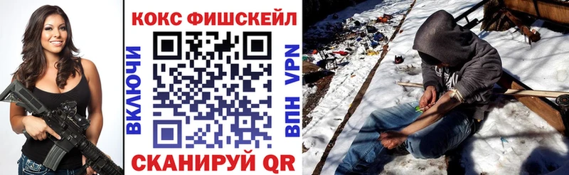 ЭКСТАЗИ Татарск
