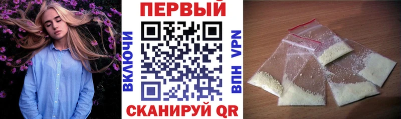 АМФ 98%  Татарск 