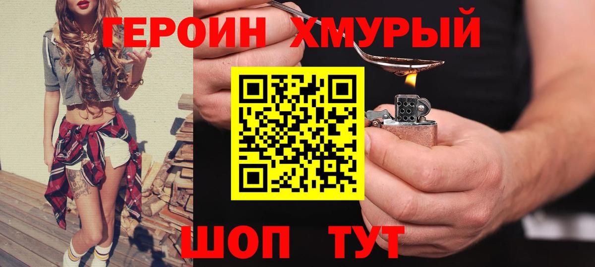 А ПВП Татарск