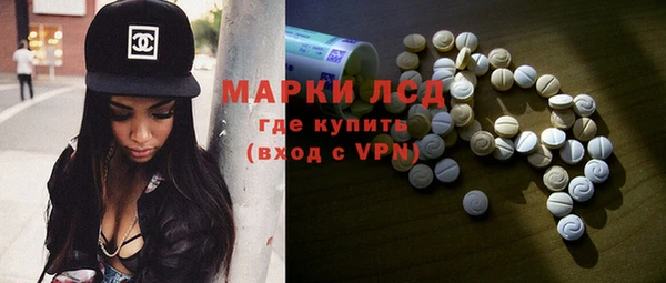 мефедрон мука Семёнов