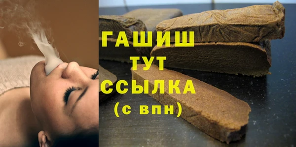 соль ск Семикаракорск