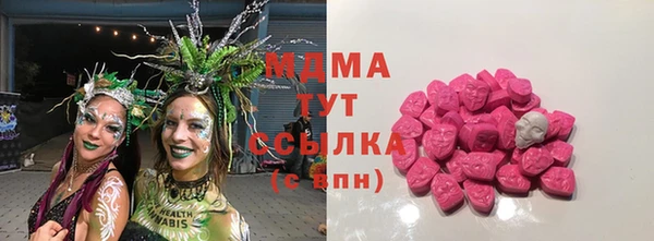 мет Семилуки