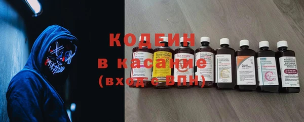 мефедрон мука Семёнов