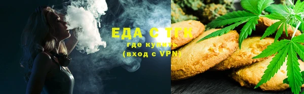мет Семилуки