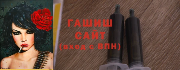 мет Семилуки