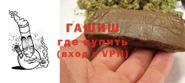 мет Семилуки