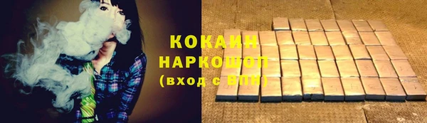 соль ск Семикаракорск