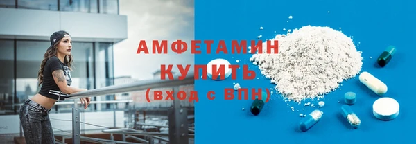 соль ск Семикаракорск