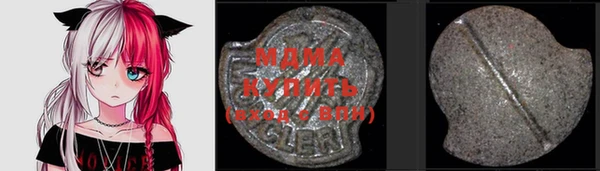 мет Семилуки