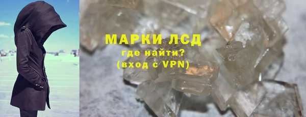мет Семилуки