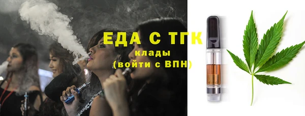 соль ск Семикаракорск