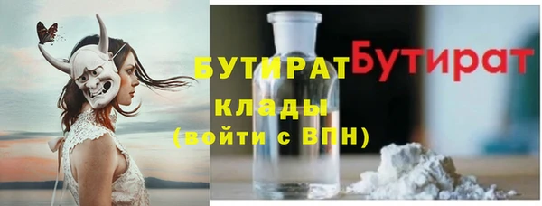 соль ск Семикаракорск