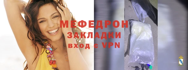 соль ск Семикаракорск