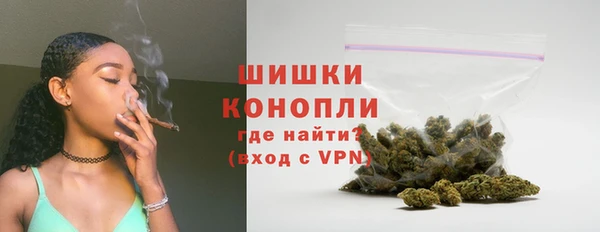 эйфоретик Саяногорск