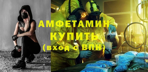 соль ск Семикаракорск