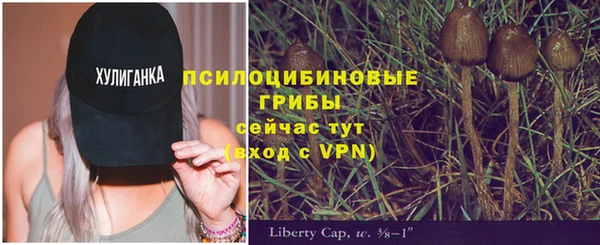 мефедрон мука Семёнов