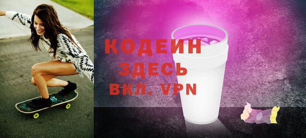мет Семилуки