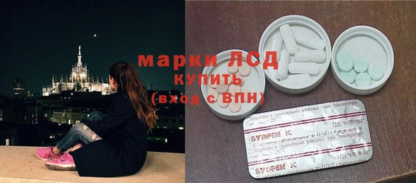 apvp Сафоново