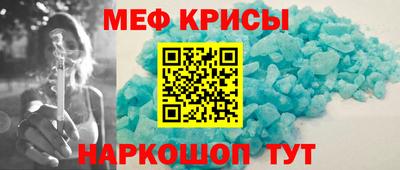 ПСИЛОЦИБИНОВЫЕ ГРИБЫ Заводоуковск