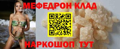 герыч Заволжье