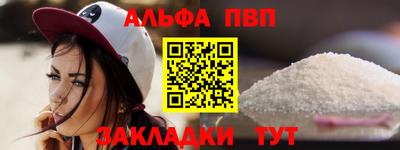 ПСИЛОЦИБИНОВЫЕ ГРИБЫ Заводоуковск