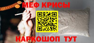 ПСИЛОЦИБИНОВЫЕ ГРИБЫ Заводоуковск