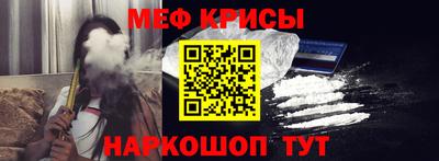 герыч Заволжье