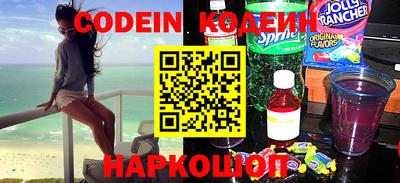 прущий лед Жуковский