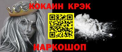 марки lsd Бузулук