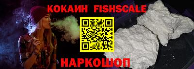 прущий лед Жуковский