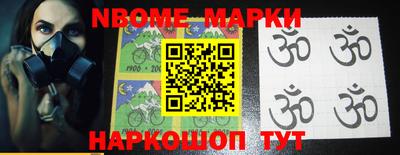 мефедрон Бугуруслан