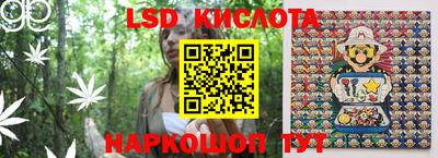 прущий лед Жуковский