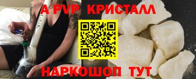 марки lsd Бузулук