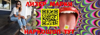 мефедрон Бугуруслан