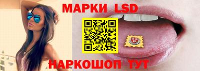 ПСИЛОЦИБИНОВЫЕ ГРИБЫ Заводоуковск