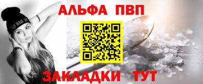 марки lsd Бузулук