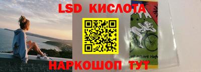 прущий лед Жуковский