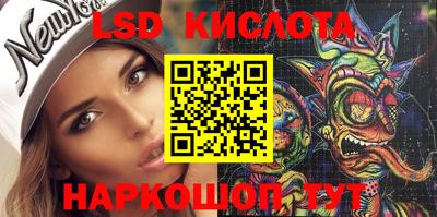 ПСИЛОЦИБИНОВЫЕ ГРИБЫ Заводоуковск