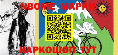 герыч Заволжье