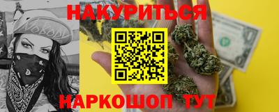 герыч Заволжье