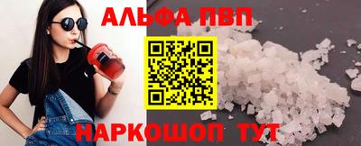ПСИЛОЦИБИНОВЫЕ ГРИБЫ Заводоуковск