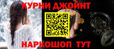 прущий лед Жуковский