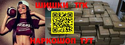 ПСИЛОЦИБИНОВЫЕ ГРИБЫ Заводоуковск