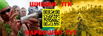 ПСИЛОЦИБИНОВЫЕ ГРИБЫ Заводоуковск