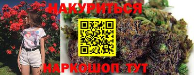прущий лед Жуковский
