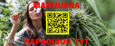 мефедрон Бугуруслан