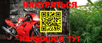 марки lsd Бузулук