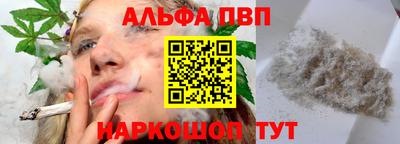 герыч Заволжье