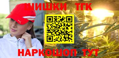 ПСИЛОЦИБИНОВЫЕ ГРИБЫ Заводоуковск