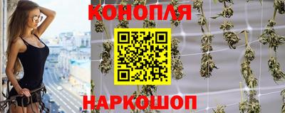 мефедрон Бугуруслан